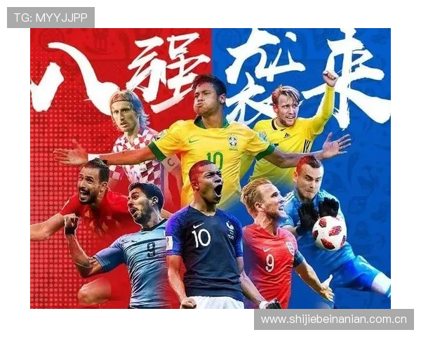 加纳与巴拿马在2026世界杯中的交手历史及未来比赛走势详尽解读