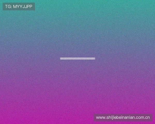 加纳队近期状态如何:核心球员表现与球队整体战术调整情况 加纳队近期状态如何:核心球员表现与球队整体战术调整情况