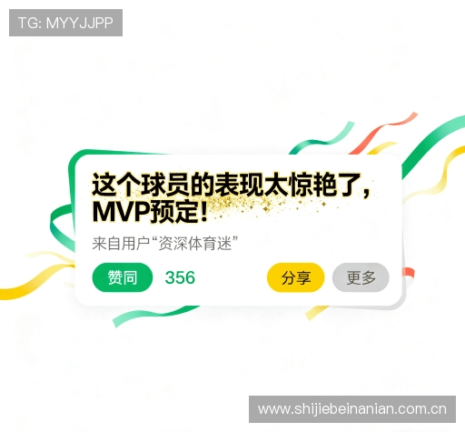 用户反馈精选 用户反馈精选